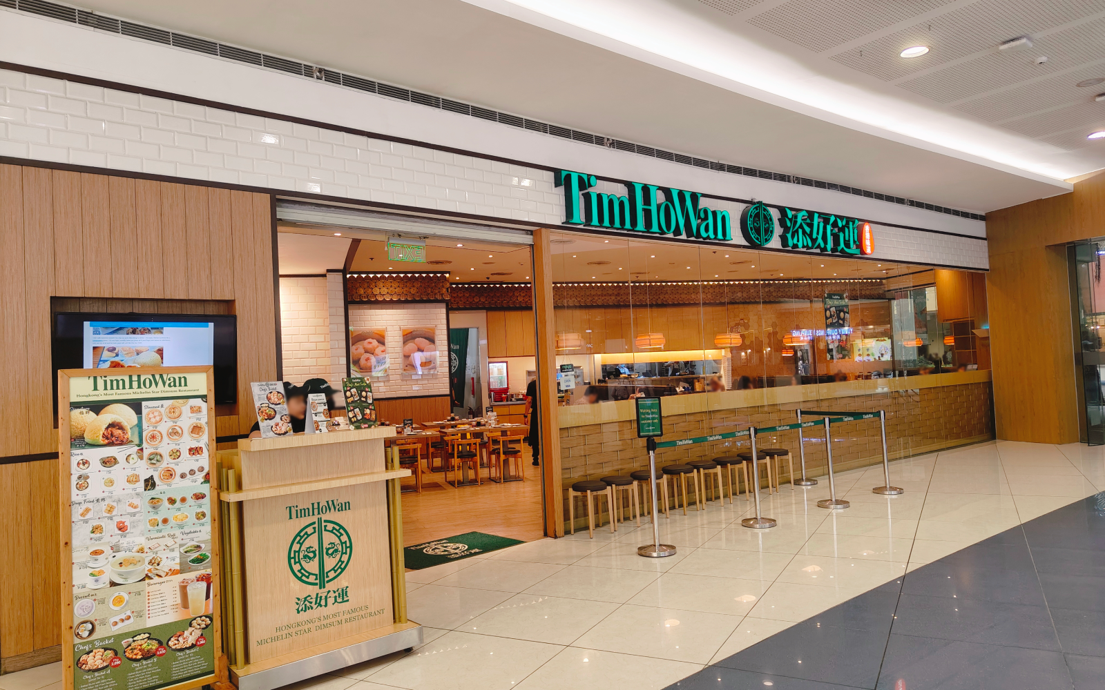 TIM HO WAN in SM Mall of Asia